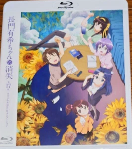 The Disappearance of Yuki Nagato - Episode 17 Blu-ray From Japan(Used)(Good cond - Picture 1 of 4