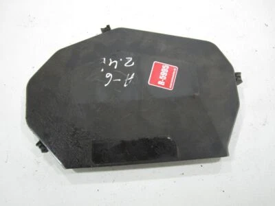 Крышка ремня ГРМ Audi A6 S6 C5 4B 2001 бензиновый 0 кВт 078109107Q MRS9867 - Изображение 1 из 3