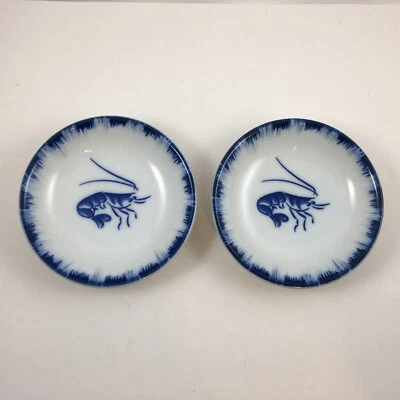 4 PCS. Japanese 3.5"D Soy Sauce Wasabi Dipping Dishes Blue Shrimp Made in Japan