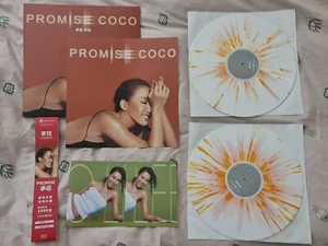 Coco Lee Promise Ltd Color Vinilo LP Salpicaduras Blanco Naranja Obi Ligeramente Arrugado - Imagen 1 de 3