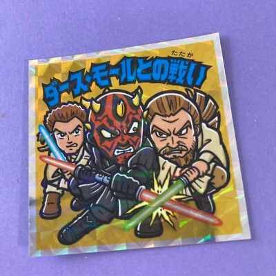 Darth Maul Sticker No.23 Star Wars Luke Sticker Episode I.II.III Japan - Image 1 of 4
