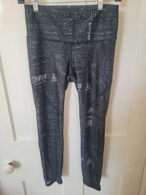 Under Armour Heat Gear  Yoga Pants Leggings Black Gray Womens Size Medium M - Image 1 of 3