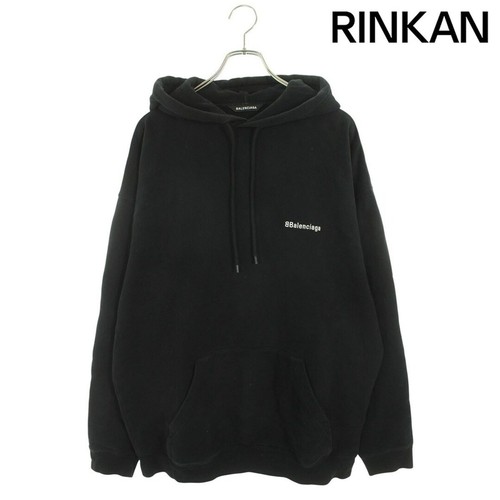 Balenciaga 570811 TJV85 BB Logo Ricamato Pullover Felpa con Cappuccio Uomo XS Usatob