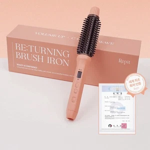 REPIT Returning Electric Brush Iron 22mm 28mm adjustable heating styler C Curl S - Picture 1 of 13
