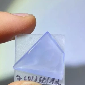 CHALZEDON FREEFORM (7.68cts) Chalcedony Cabochon, Tanzania - Picture 1 of 2