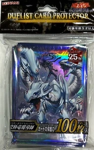Yugioh Sleeves Dragon Master Magia YCSJ TOKYO 2024 100pcs - Picture 1 of 1