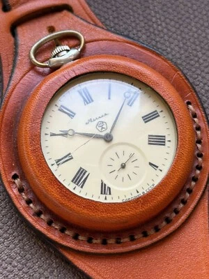 VINTAGE Molniya Pocket Watch Wolf Mechanical Leather Strap Russian Soviet USSR - Image 1 of 4