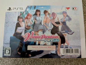 PS5 Venus Vacation Prism: Dead or Alive Xtreme Special Collection Box - Picture 1 of 6