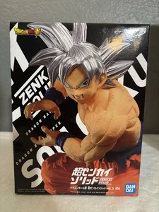 Banpresto Zenkai Solid Mastered Ultra Instinct Son Goku Bandai - Bild 1 von 3