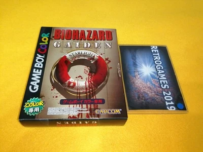 BIOHAZARD GAIDEN  NINTENDO GAME BOY  REG CARD  GB RARE! - Image 1 of 4