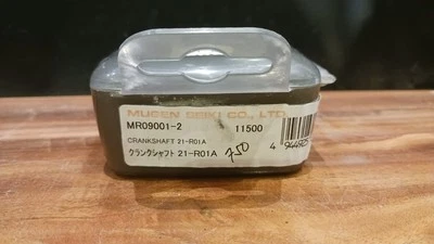 Mugen Seiki RC Engine Crankshaft (NINJA) - MR09001-2 - 21-R01A - New in Box - Image 1 of 4