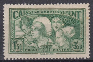 FRANCE CAISSE D'AMORTISSEMENT PROVINCES N° 269 NEUF * GOMME AVEC CHARNIERE - Foto 1 di 2