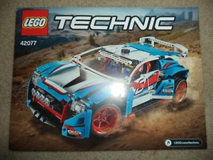 LEGO Technic Instruction Manual 42077 Rally Car - Picture 1 of 1