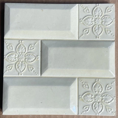 UNKNOWN EUROPEAN - ANTIQUE ART NOUVEAU MAJOLICA TILE C1900 Cover