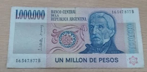 Billete Argentina 1000000 Pesos 1981 - 1983 Un Millón 16547877B - Imagen 1 de 2