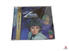 Mobile Suit Z Gundam Vol.1 Limited Edition Sega Saturn Japan Import CIB