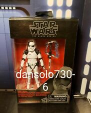 Star Wars The Black Series 3 75  FIRST ORDER STORMTROOPER EXECUTIONER