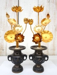 Japanese Vintage Buddhist Altar ware lotus Flower 180mm tall ornament - Picture 1 of 10
