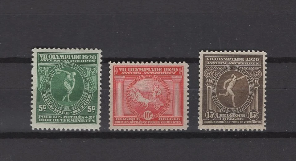BELGIUM 1920 Antwerp olympics  MNH** 179/181 - Image 1 of 1