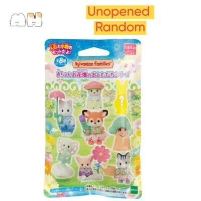 EPOCH（CALICO CRITTERS） 【 1 pack】Sylvanian Families Baby Collection Baby Flower Garden Friends Series
