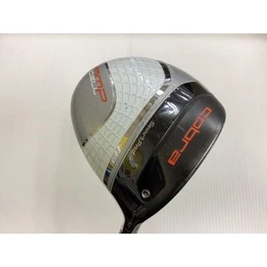 Cobra cobra AMP CELL 1W(orange) SR ROMBAX AMP CELL(Driver) 45 - Picture 1 of 5