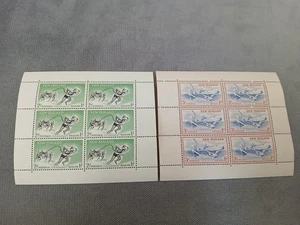 NEW ZEALAND-MS762B/C 2 X MINI SHEETS WITH COMBINED WATERMARKS NORMAL/UPRIGHT MNH - Picture 1 of 2