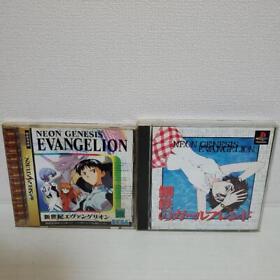 Sega Saturn Playstation Soft Ware Evangelion the IRON MAIDEN