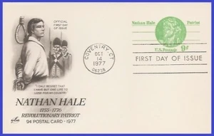USA4 #UY28 U/A ARTCRAFT FDC Nathan Hale - Foto 1 di 1