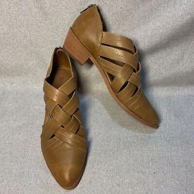 Женские сапоги Frye модель Ray Huarache Shootie на лодыжке. Размер 7,5 - Изображение 1 из 4