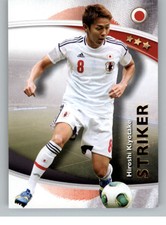 2014 Futera World Online Football Soccer Cards Pick From List/Complete Your Set