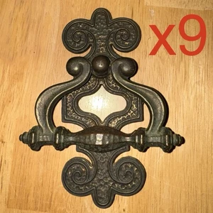 9 Ornate Vtg. Brass Celtic Drawer Bail Cabinet Door Ring Pull Handle & Backplate - Picture 1 of 8