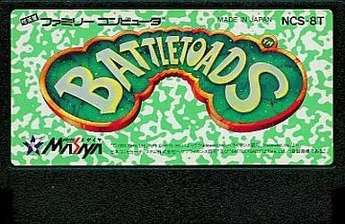 Battletoads Famicom Japan Used No Box No Instructions - Image 1 of 1