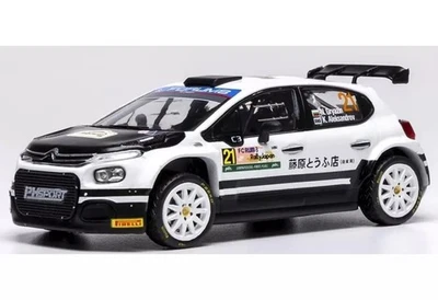 1:43 Citroen C3 Rally2 2024 Rally Japan WRC2 Winner #21 [RAM970] - Immagine 1 di 3
