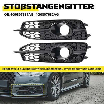 Stoßstangengitter SET schwarz glanz komplett für Audi A6 C7 S-Line ab 2014-2018 - Bild 1 von 4
