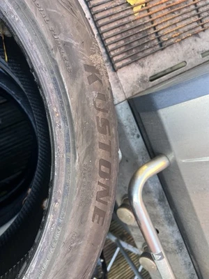 X4 275/40ZR21 275 40 21 107W XL KUSTONE PASSION P9S NEW TYRES *GREAT B/B RATED!* - Image 1 of 4