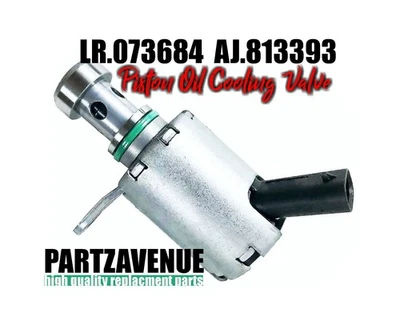 LAND ROVER JAGUAR PISTON OIL COOLING VALVE LR073684 AJ813393 - Image 1 of 4