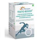 Dr Morepen Testo Boost Multivitamin Herbals Men Tablets (30Tab) Long Expiry