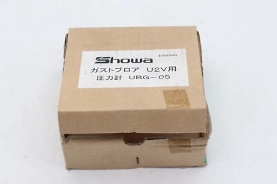 Showa U2V UBG-05 - Image 1 of 4