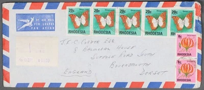 MayfairStamps Rhodesia Tira de Mariposas a Bournemouth Dorset Inglaterra Air Ma Foto 1 de 2