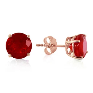 Pendientes de rubí de rostro dulce de oro rosa liso de 14 K de 4,5 CTW - Imagen 1 de 5