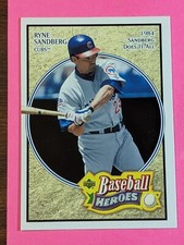 2005 UPPER DECK HEROES (#66) - RYNE SANDBERG