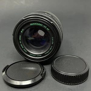 Quantaray MC NF AF 70-210mm f4-5.6 Nikon F Mount - Picture 1 of 6