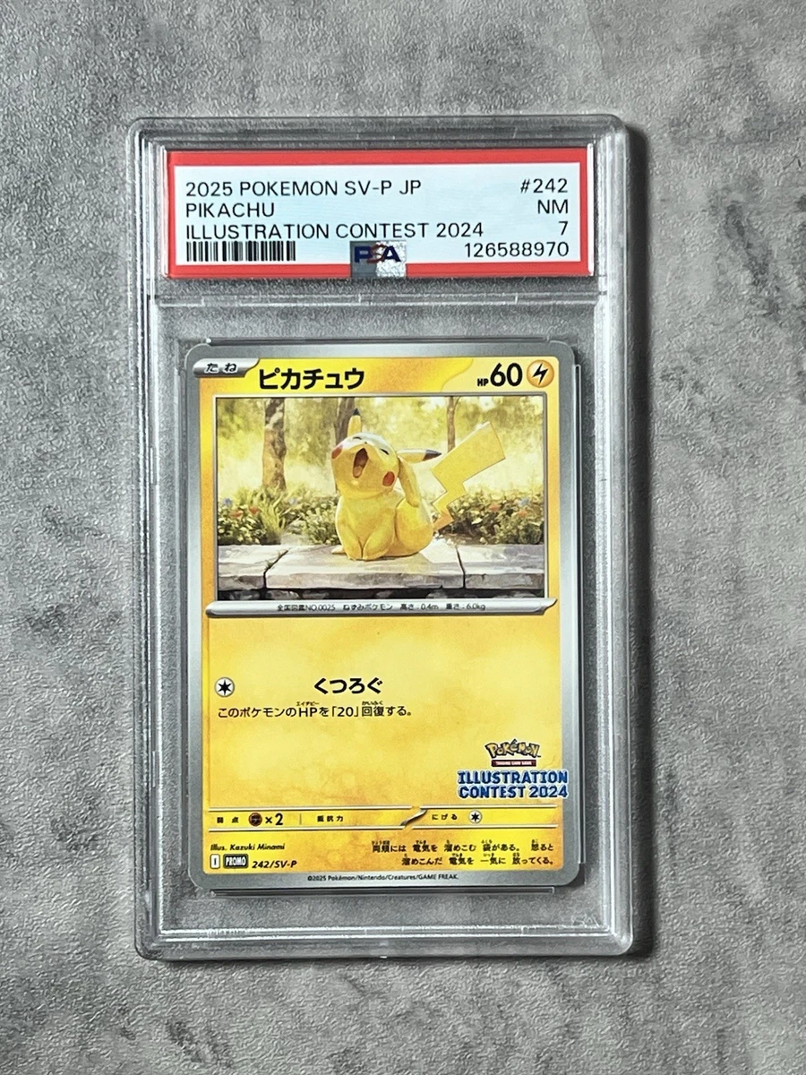 Pikachu 242 Sv-P Promotional Cards for sale | eBay