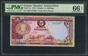 Somalia-Republic,National Bank,P17a,1975, 5 Shillings,PMG 66EPQ - Picture 1 of 2