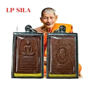 LP MAHA SILA THAI BUDDHA AMULET HOLY SOMDEJ 9 BASE PENDANT TALISMAN SUCCESSFUL - Picture 1 of 7