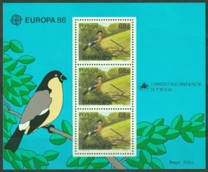 F-EX47463 PORTUGAL AZORES MNH 1986 BIRD AVES PAJAROS OISEAUX VÖGEL EUROPA. - Picture 1 of 1