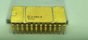 EXTREMELY RARE - Fully Gold Capped - Harris - HI1-562-5 - Picture 1 of 3