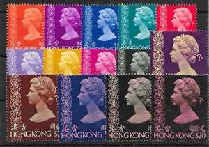 HONG KONG SG283/96 1973 DEFINITIVE SET MNH (p) - Imagen 1 de 1