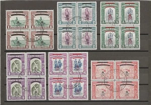 NORTH BORNEO 1947 SG 335/349 GEBRAUCHT - Bild 1 von 3