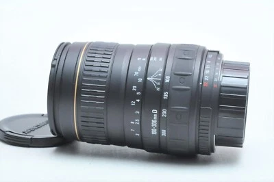 Quantaray 100-300mm f/4.5-6.7 LDO MC Lens for Nikon F Mount AF - Image 1 of 3